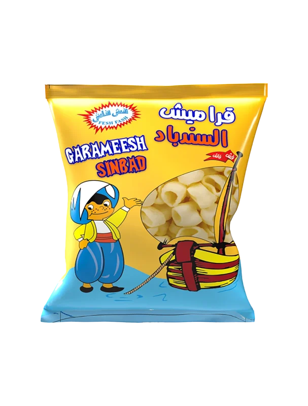 قراميش السندباد