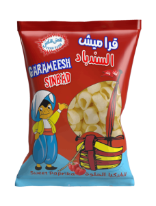 قراميش السندباد البابريكا الحلوة عائلي