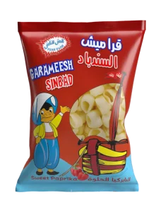 قراميش السندباد بابريكا حلوة عائلي