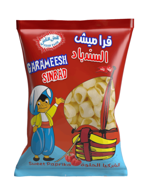 قراميش السندباد البابريكا الحلوة عائلي