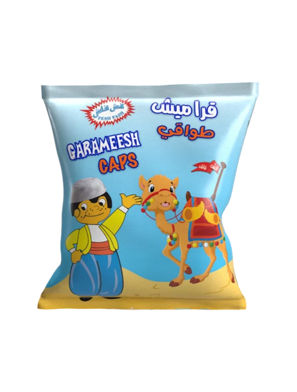 قراميش طواقي سادة