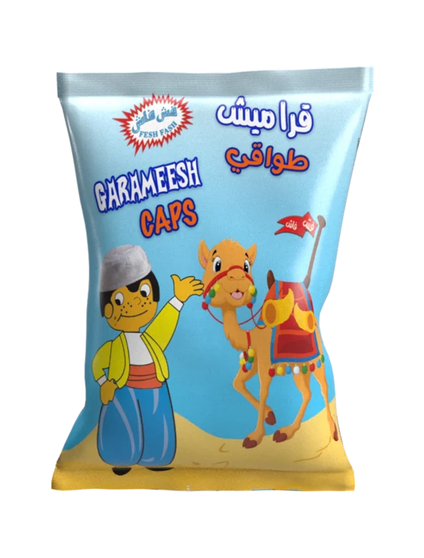قراميش طواقي سادة عائلي